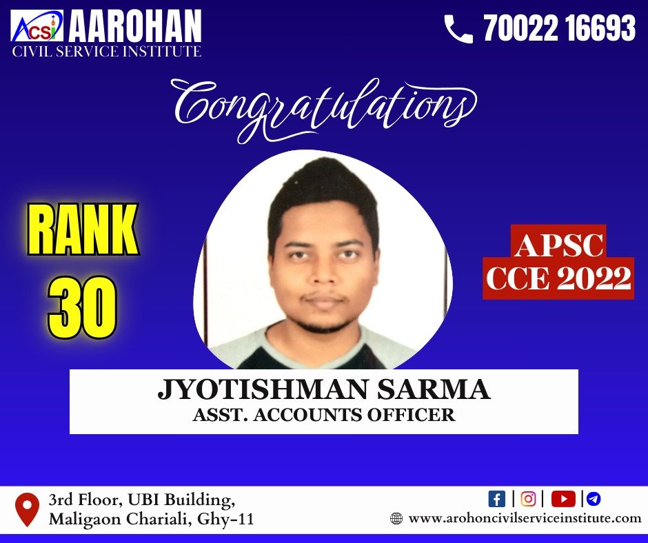 Jyotishman Sarma, Assistant Account Officer, Rank - 30